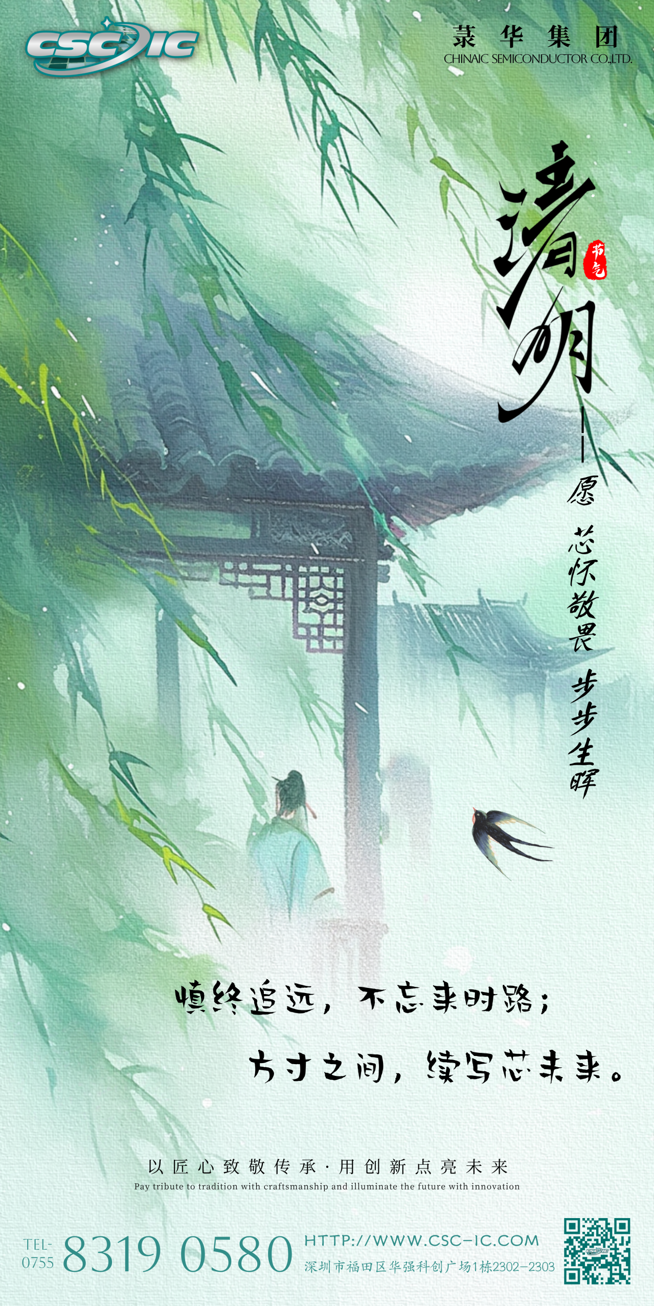 80eb25f2de795ef6972b339e6e7a25b.png
